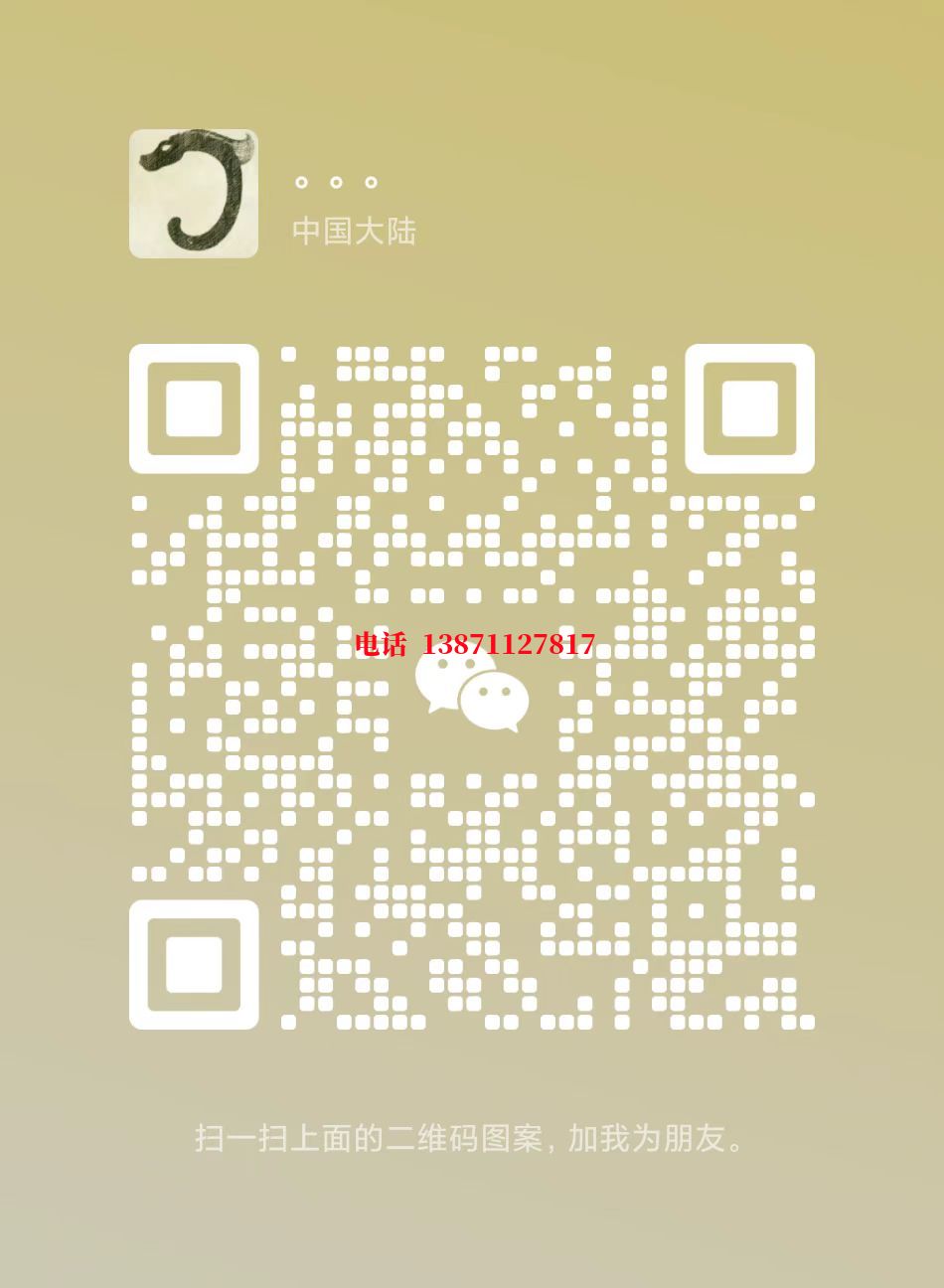广安西气东输管道施工自来水球墨铸铁管物理清洗